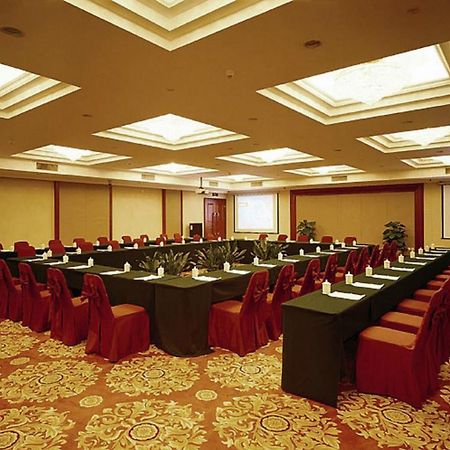 Xinhai Jin Jiang Hotel Пекін Бізнес фото