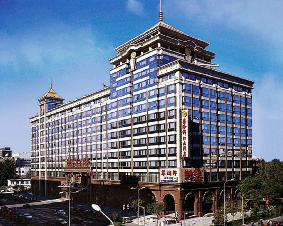 Xinhai Jin Jiang Hotel Пекін Екстер'єр фото