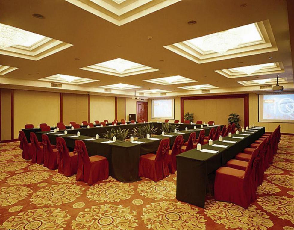 Xinhai Jin Jiang Hotel Пекін Бізнес фото