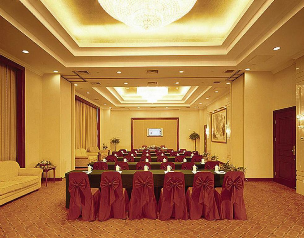 Xinhai Jin Jiang Hotel Пекін Бізнес фото