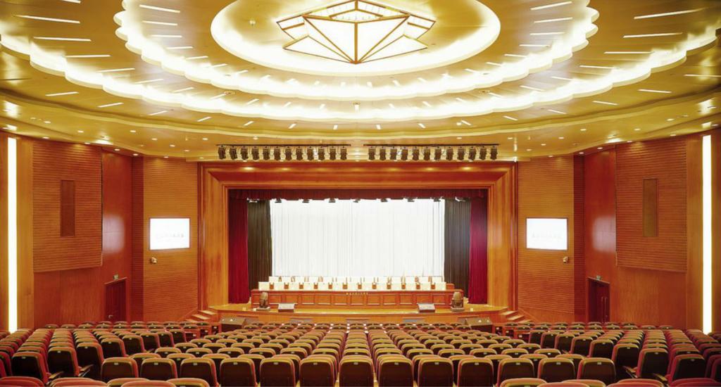 Xinhai Jin Jiang Hotel Пекін Бізнес фото