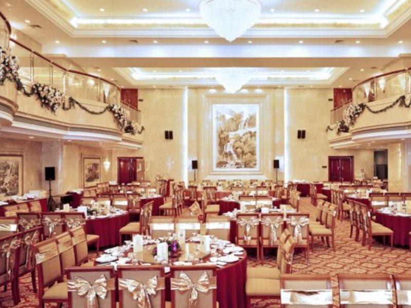 Xinhai Jin Jiang Hotel Пекін Екстер'єр фото