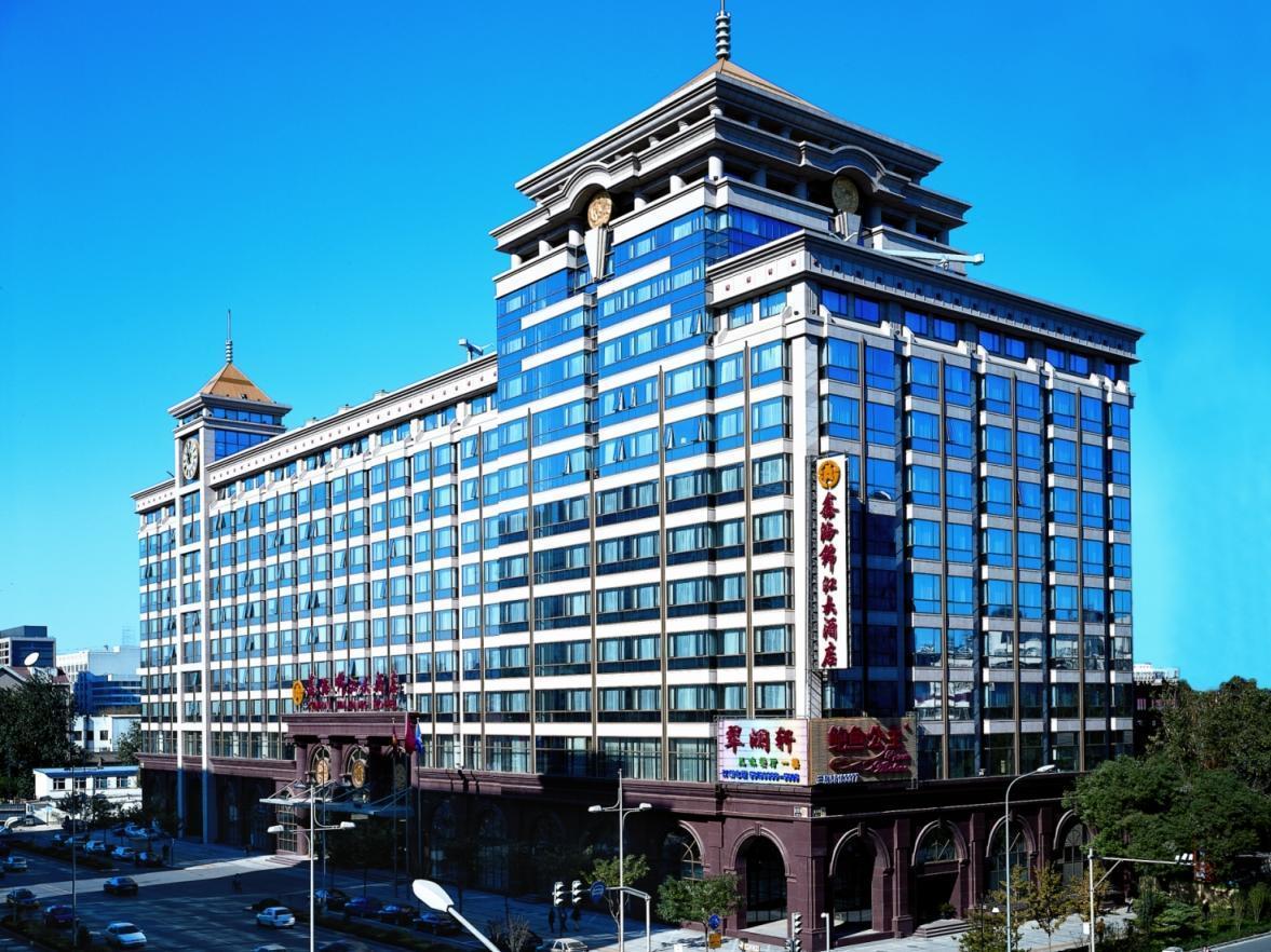 Xinhai Jin Jiang Hotel Пекін Екстер'єр фото