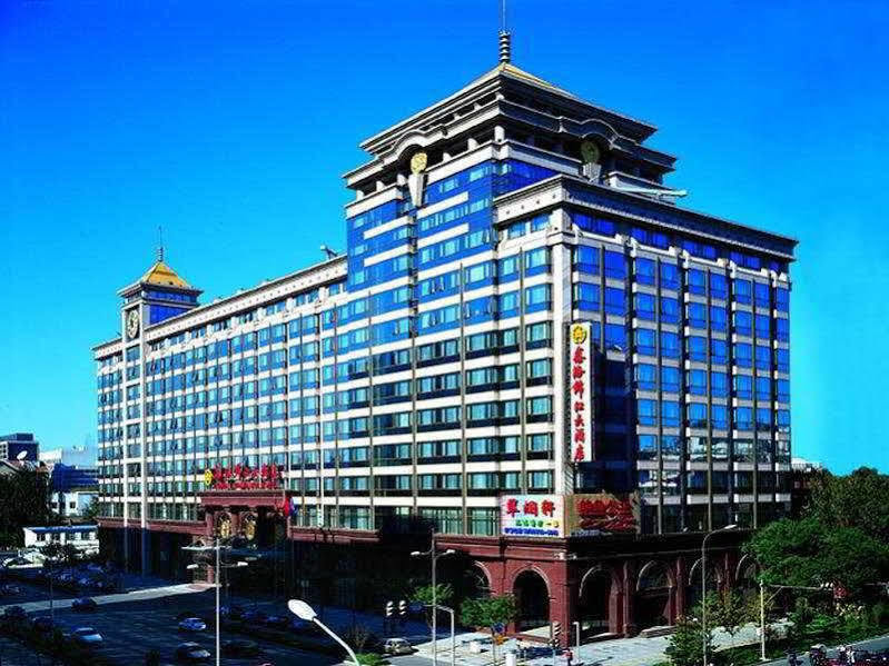 Xinhai Jin Jiang Hotel Пекін Екстер'єр фото