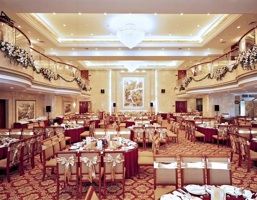 Xinhai Jin Jiang Hotel Пекін Екстер'єр фото